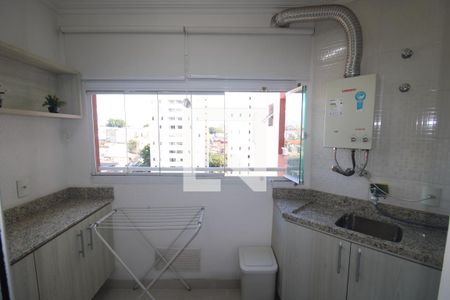 Área de Serviço de apartamento à venda com 2 quartos, 48m² em Vila Bela Vista (zona Norte), São Paulo