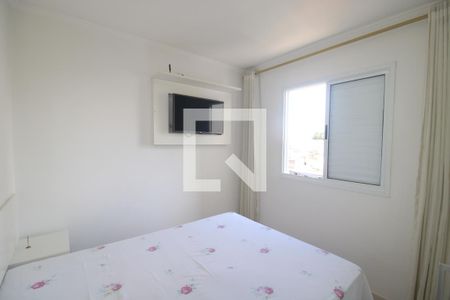 Quarto 1 de apartamento à venda com 2 quartos, 48m² em Vila Bela Vista (zona Norte), São Paulo