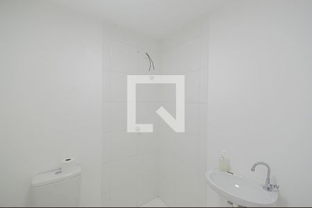 Banheiro de apartamento à venda com 2 quartos, 43m² em Bairro dos Casa, São Bernardo do Campo