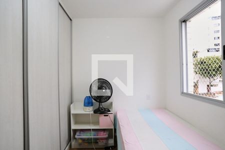 Quarto de apartamento à venda com 4 quartos, 115m² em Ipiranga, Belo Horizonte