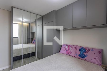 Quarto 1  de apartamento à venda com 2 quartos, 45m² em Vila Santa Luzia, São Bernardo do Campo