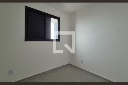 Quarto de apartamento à venda com 2 quartos, 42m² em Vila Progresso, Santo André