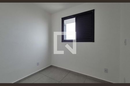 Quarto 1 de apartamento à venda com 2 quartos, 43m² em Vila Progresso, Santo André