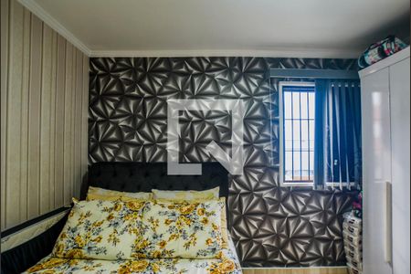Quarto 1 de apartamento para alugar com 2 quartos, 50m² em Vila Aquilino, Santo André