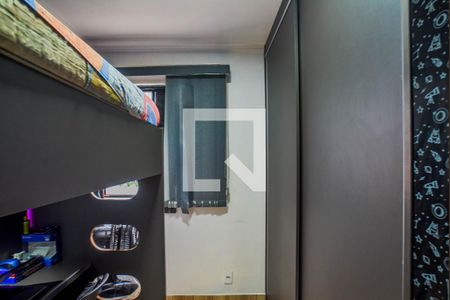 Quarto 2 de apartamento para alugar com 2 quartos, 50m² em Vila Aquilino, Santo André