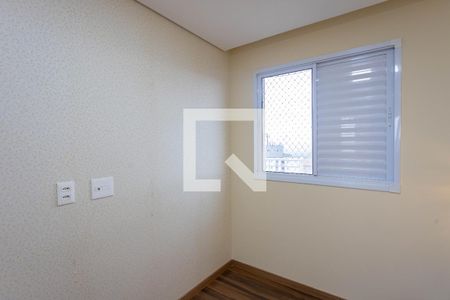 Quarto 1 de apartamento para alugar com 2 quartos, 46m² em Centro, Diadema