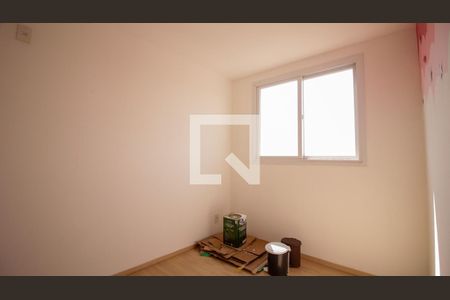 Quarto 1 de apartamento para alugar com 2 quartos, 43m² em Vila Prudente, São Paulo