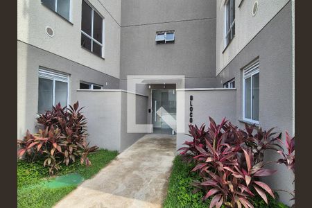 Entrada  de apartamento à venda com 2 quartos, 44m² em Recreio, Rio de Janeiro