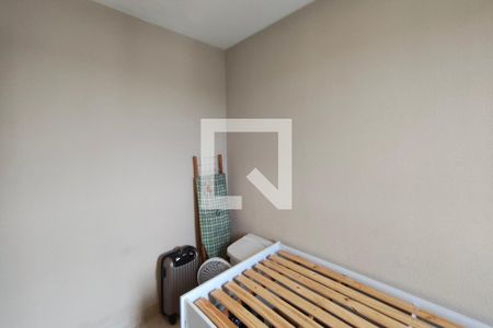 Quarto 1 de apartamento para alugar com 2 quartos, 45m² em Jardim Bom Sucesso, Campinas