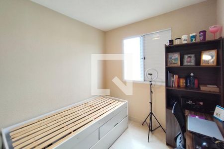 Quarto 1 de apartamento para alugar com 2 quartos, 45m² em Jardim Bom Sucesso, Campinas