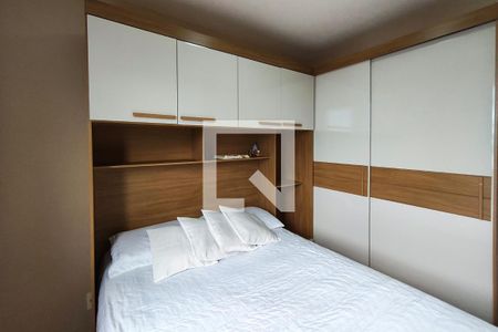 Quarto 2 de apartamento para alugar com 2 quartos, 45m² em Jardim Bom Sucesso, Campinas