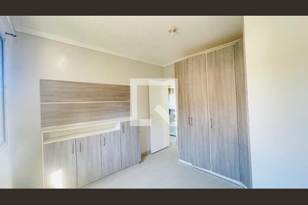 Quarto 1 de apartamento para alugar com 2 quartos, 45m² em Outeiro de Passárgada, Cotia