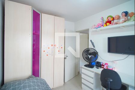 Quarto 2 de apartamento à venda com 2 quartos, 59m² em Jardim Carvalho, Porto Alegre