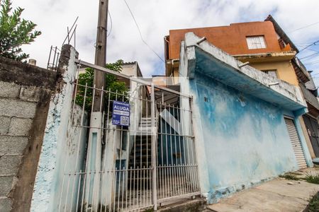 Vista da Rua de casa para alugar com 2 quartos, 48m² em Vila Sao Silvestre, Barueri