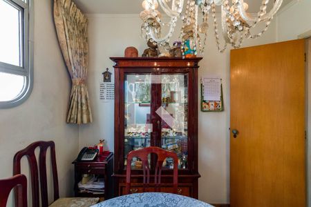 Cozinha de apartamento à venda com 4 quartos, 269m² em Fazenda Morumbi, São Paulo