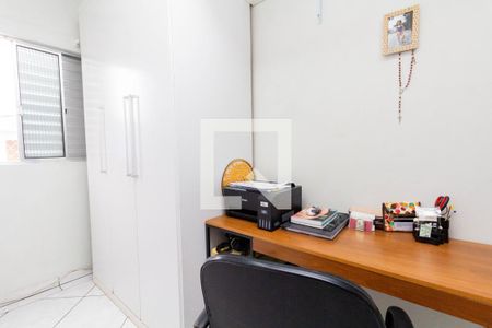 Casa à venda com 280m², 8 quartos e 5 vagasCASA 3: QUARTO 2