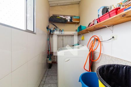 Casa à venda com 280m², 8 quartos e 5 vagasCASA 4: VARANDA E ÁREA DE SERVIÇO