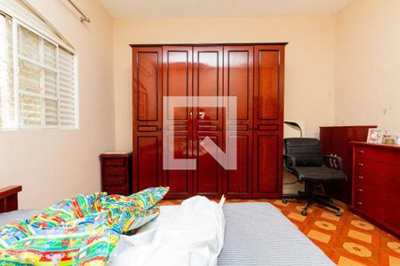 Casa à venda com 280m², 8 quartos e 5 vagasCASA 2: QUARTO