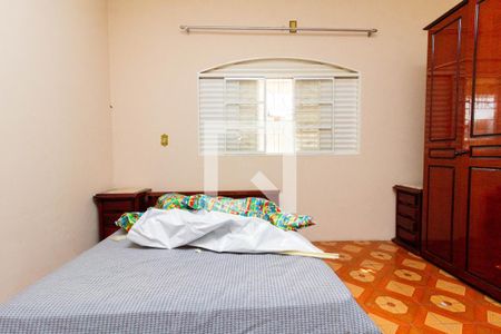 Casa à venda com 280m², 8 quartos e 5 vagasCASA 2: QUARTO