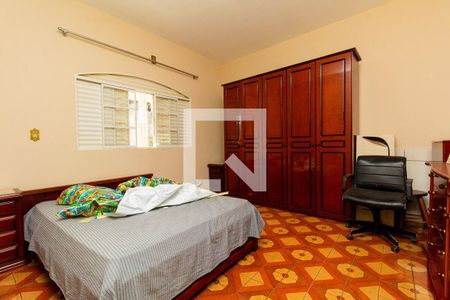 Casa à venda com 280m², 8 quartos e 5 vagasCASA 2: QUARTO