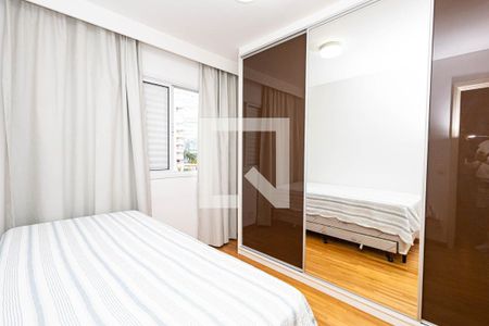 Quarto 2 de apartamento à venda com 2 quartos, 77m² em Consolação, São Paulo