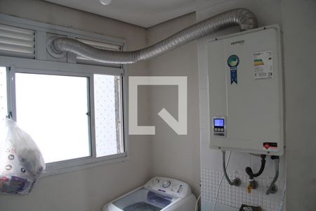 Área de Serviço de apartamento à venda com 4 quartos, 124m² em Vila Augusta, Guarulhos