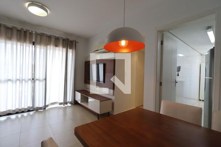 Sala de apartamento para alugar com 1 quarto, 49m² em Jardim Botânico, Ribeirão Preto