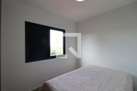 Quarto de apartamento para alugar com 1 quarto, 49m² em Jardim Botânico, Ribeirão Preto