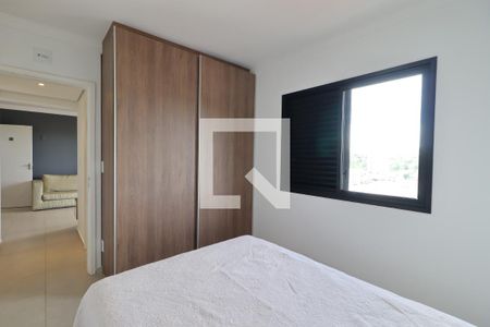 Quarto de apartamento para alugar com 1 quarto, 49m² em Jardim Botânico, Ribeirão Preto