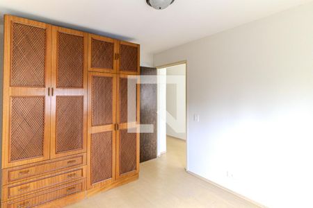 Quarto de apartamento para alugar com 1 quarto, 92m² em Santa Cecilia, São Paulo
