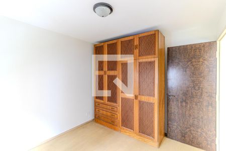 Quarto de apartamento para alugar com 1 quarto, 92m² em Santa Cecilia, São Paulo