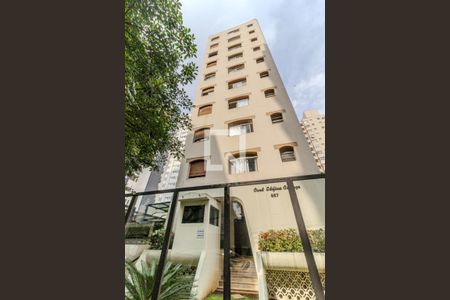Fachada de apartamento para alugar com 1 quarto, 40m² em Santa Cecilia, São Paulo