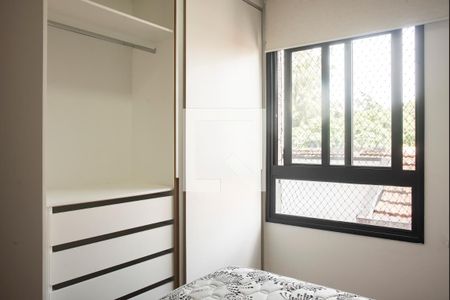 Quarto de apartamento para alugar com 1 quarto, 28m² em Mirandópolis, São Paulo