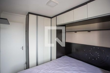 Quarto 1 de apartamento à venda com 2 quartos, 43m² em Assunção, São Bernardo do Campo
