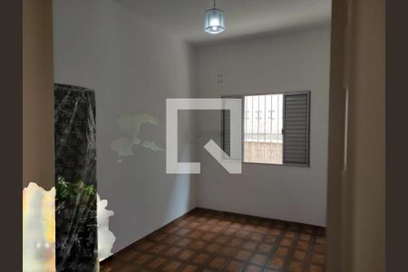 Casa à venda com 2 quartos, 90m² em Tatuapé, São Paulo