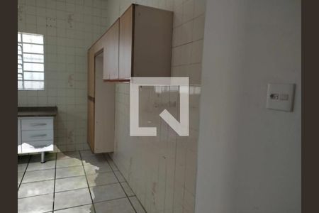 Casa à venda com 2 quartos, 90m² em Tatuapé, São Paulo