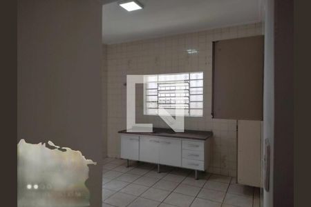 Casa à venda com 2 quartos, 90m² em Tatuapé, São Paulo