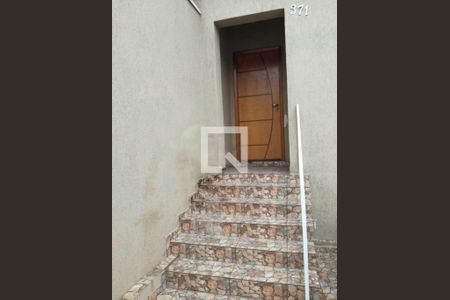 Casa à venda com 2 quartos, 90m² em Tatuapé, São Paulo