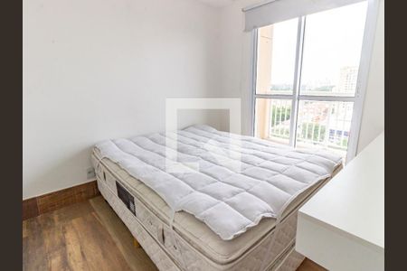 Quarto de apartamento para alugar com 1 quarto, 40m² em Mooca, São Paulo