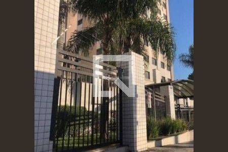 Apartamento à venda com 2 quartos, 56m² em Vila Bertioga, São Paulo