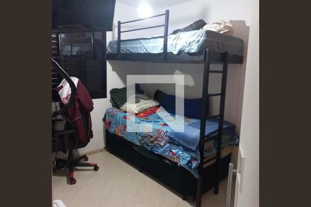 Apartamento à venda com 2 quartos, 56m² em Vila Bertioga, São Paulo