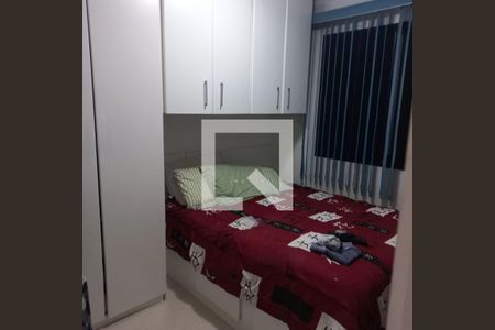 Apartamento à venda com 2 quartos, 56m² em Vila Bertioga, São Paulo