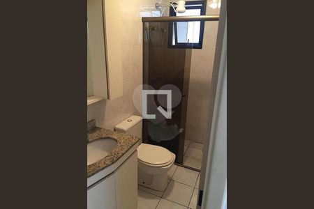 Apartamento à venda com 3 quartos, 72m² em Vila Andrade, São Paulo