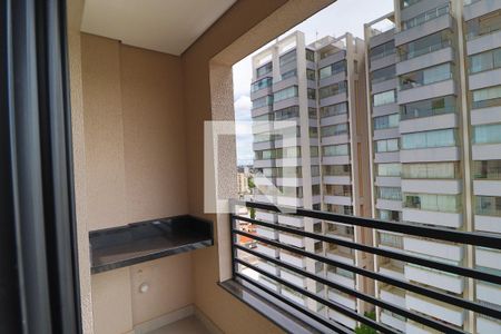 Sacada de apartamento para alugar com 1 quarto, 34m² em Saraiva, Uberlândia