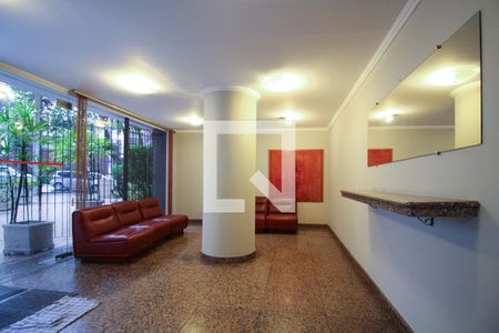 Área comum - Hall de apartamento à venda com 4 quartos, 180m² em Vila Nova Conceição, São Paulo