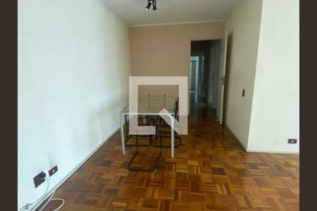 Apartamento à venda com 3 quartos, 107m² em Campo Belo, São Paulo