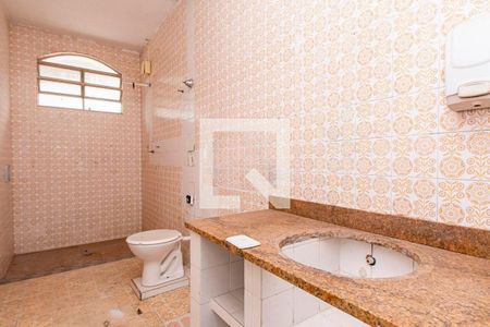 Casa à venda com 4 quartos, 265m² em Boaçava, São Paulo