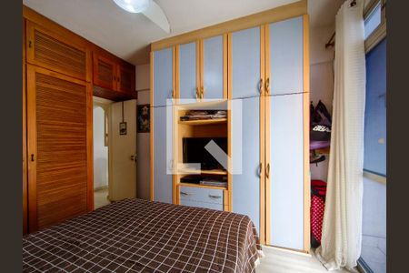Suíte de apartamento à venda com 2 quartos, 163m² em Tijuca, Rio de Janeiro