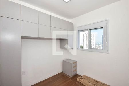 Suíte de apartamento para alugar com 1 quarto, 25m² em Vila Andrade, São Paulo