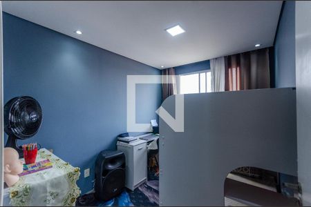 Quarto 1 de apartamento à venda com 2 quartos, 44m² em Jardim das Gracas, São Paulo